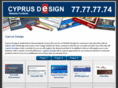 cyprusdesign.com