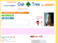 eh-oaktree.com