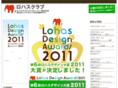 lohasclub.jp