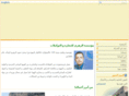 zahritrading.com