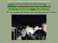 auburnbirdbanding.org