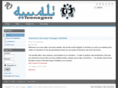 awalinet.com