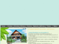 fahsairiverview.com