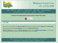 melbournehostedtours.com.au
