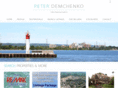 peterdemchenko.com