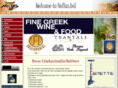 hellas.be