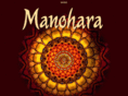 manohara.net