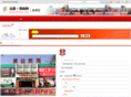 dy1008.com