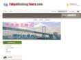 exjapan.info