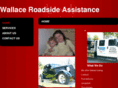 cheaproadsideassistance.com