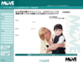 move-japan.org