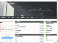 sap-oracle.com
