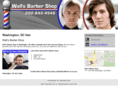 wallsbarbershop.com