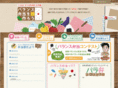 balance-bento.com