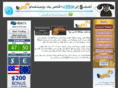 cashu-egypt.com