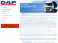 daf-spb.com
