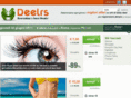 deelrs.com