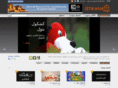 estekana.com