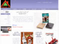 hyradco.com