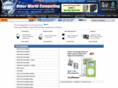 ipod-8g-battery.com