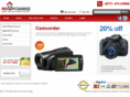 noupcharge.com
