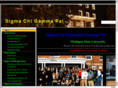 statesigs.com