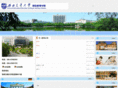 swjtu-edu.com
