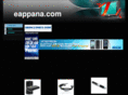 eappana.com