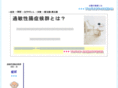 ke-99.com