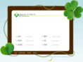 threeleaf-clover.net