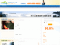 0744u.com