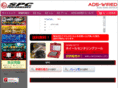 ads-wired.com