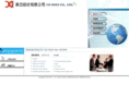 cdsota.com