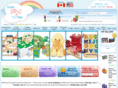 cooltoysfortots.ca