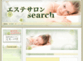 ideal-skin.net