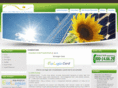 ri-ambientando.com