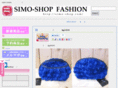 simo-shop.com