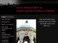 sirhb.org
