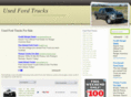 used-ford-trucks.net