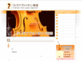 violin-school-cremona.com