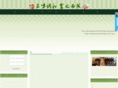 1deng1.com