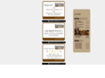 ekbarista.com