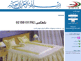 ihtex.com