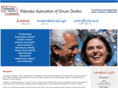 nebraskaassociationofseniorcenters.com