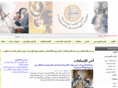 swengs.com