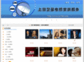 tv199.com