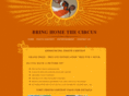 bringhomethecircus.com