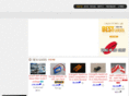 eskyrc.com