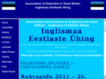 estonians.co.uk
