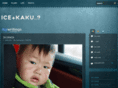 kakugg.com